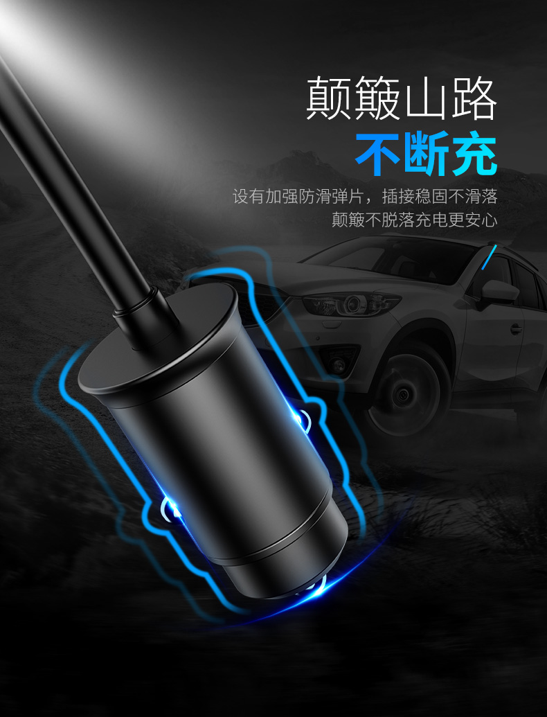 ROCK sạc xe bật lửa một cho hai cổng combo sạc cổng mở rộng xe của Apple ipad pd phí nhanh kéo bốn đa chức năng sạc điện thoại phổ thông xe di động xung điện x - Phụ kiện điện thoại trong ô tô sac pin nhanh