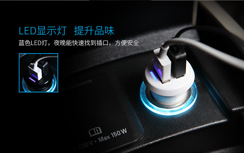 chargeur ROCK 2.4A, 2A - Ref 1301608 Image 9