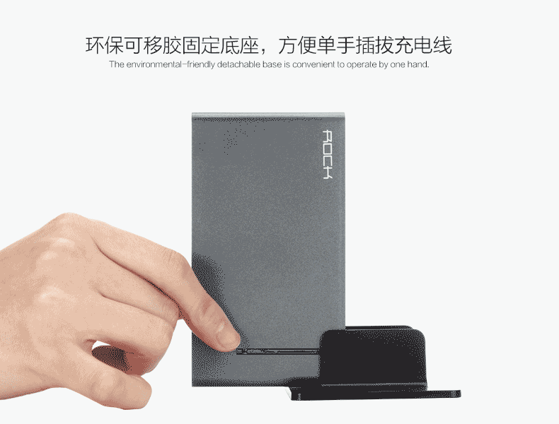 chargeur ROCK - Ref 1292124 Image 17