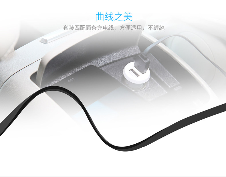 chargeur ROCK 2.4A, 2A - Ref 1301609 Image 16