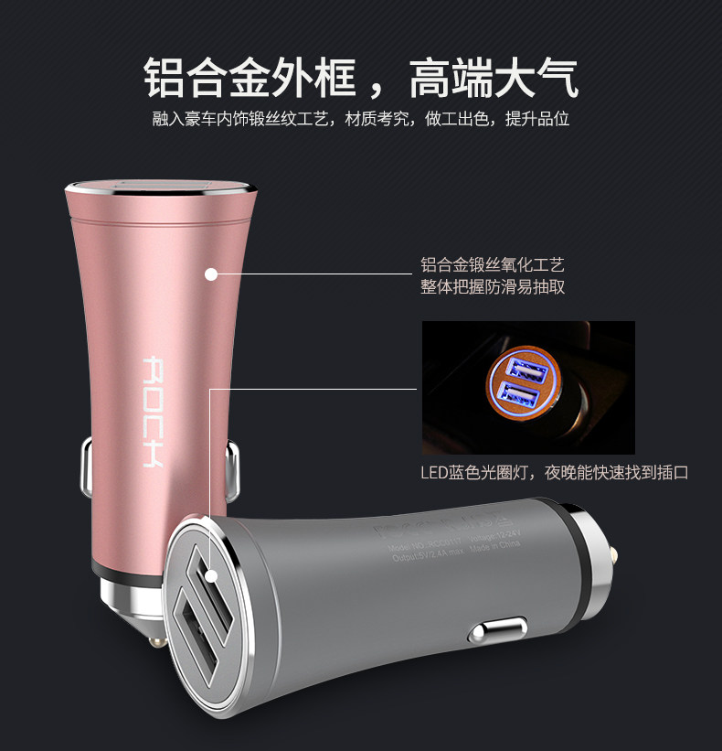 chargeur ROCK - Ref 1301572 Image 13