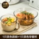 A-1 Camellia Noodle Bowl+1 чайная чашка для завтрака