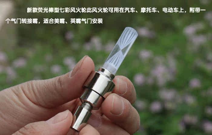 Eclairage pour vélo - Ref 2400607 Image 56