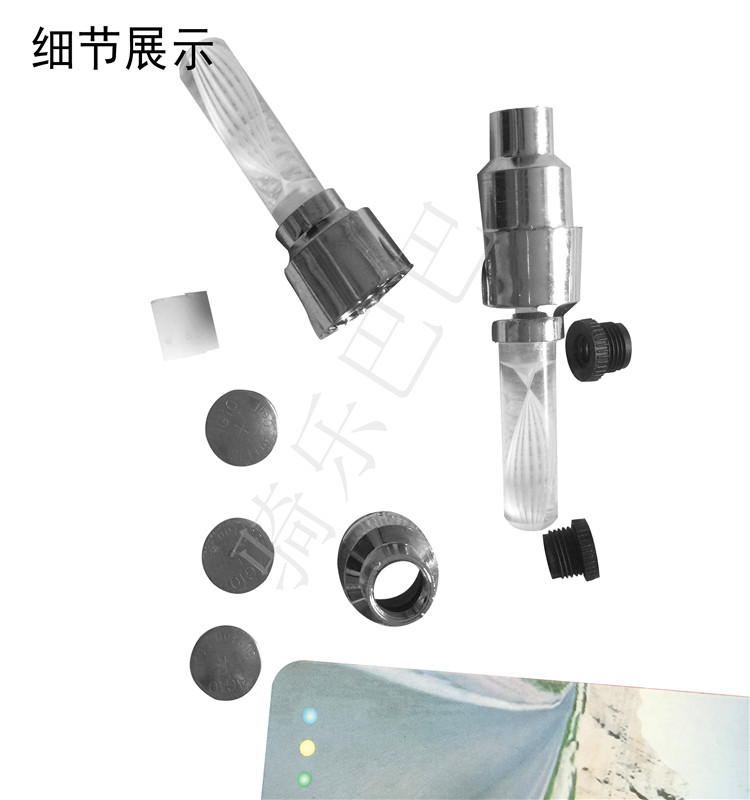 Eclairage pour vélo - Ref 2400607 Image 54