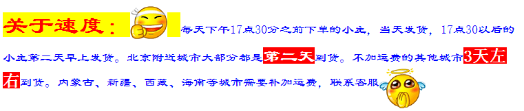 Avertisseur de vélo sonnerie commune - Ref 1455334 Image 45