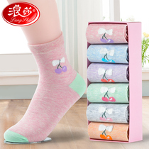 Pure cotton socks childrens mid-tube socks womens cotton socks autumn cotton breathable deodorant Langsha womens socks spring and autumn thin models