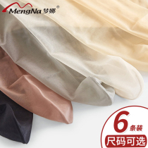Mengna stockings womens thin anti-hook silk leggings summer flesh color ultra-thin invisible pantyhose 2021 new black silk