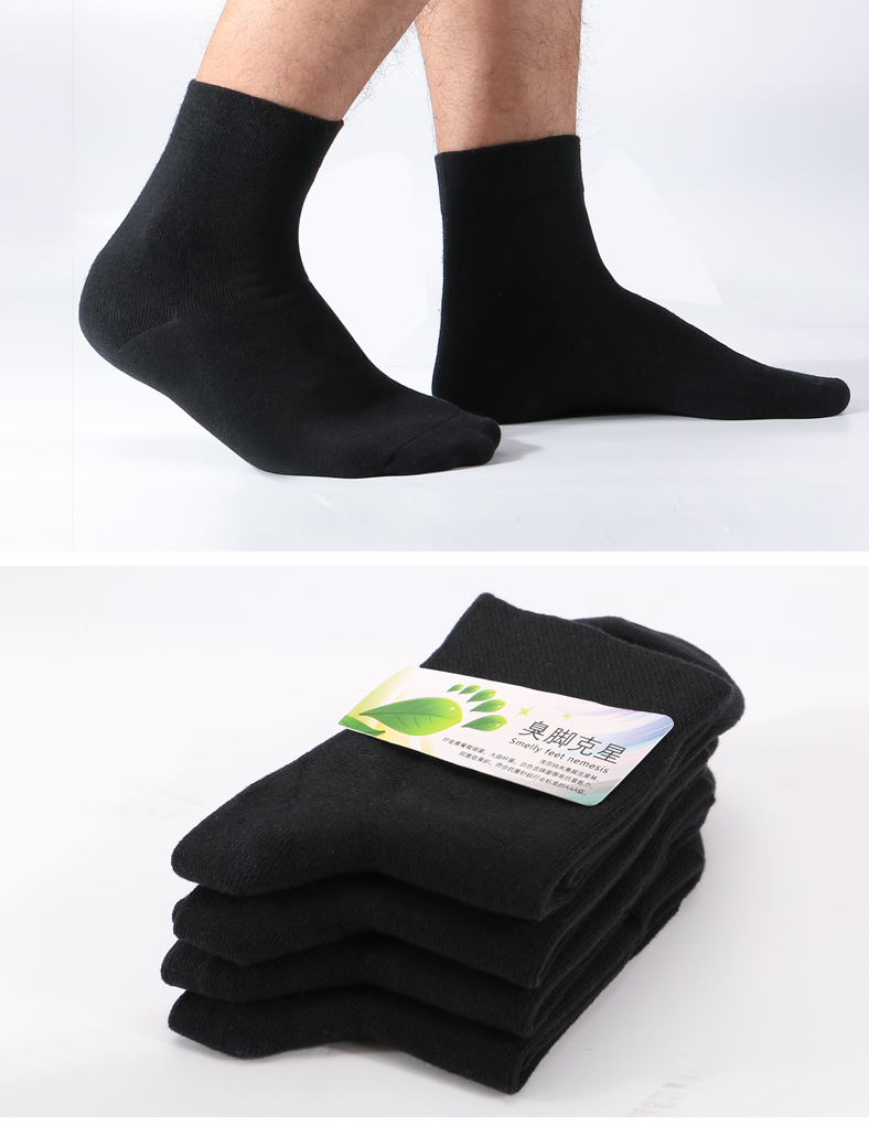 Vớ đen cotton cotton nam mùa thu và mùa đông Vớ cotton khử mùi Langsha vớ trong ống mùa đông dày vớ nam tất chân