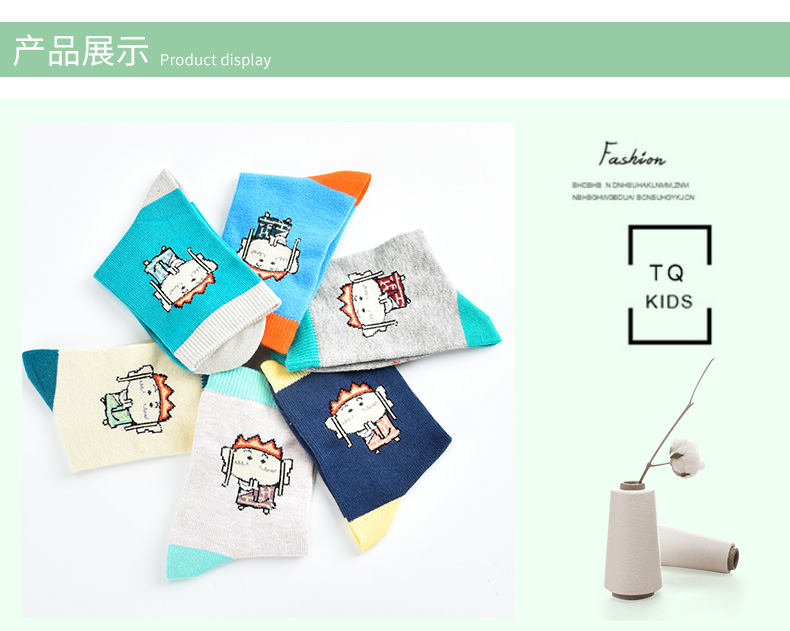 Vớ trẻ em Langsha mùa thu và mùa đông cotton boy boy vớ 10-12 tuổi thấm mồ hôi mùa xuân và vớ cotton mùa thu tất trẻ em