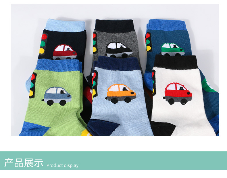 Vớ trẻ em cotton mùa thu và mùa đông dày cotton ấm áp trong cậu bé lớn vớ cotton vớ Cậu bé Langsha mùa đông tất thú cho bé