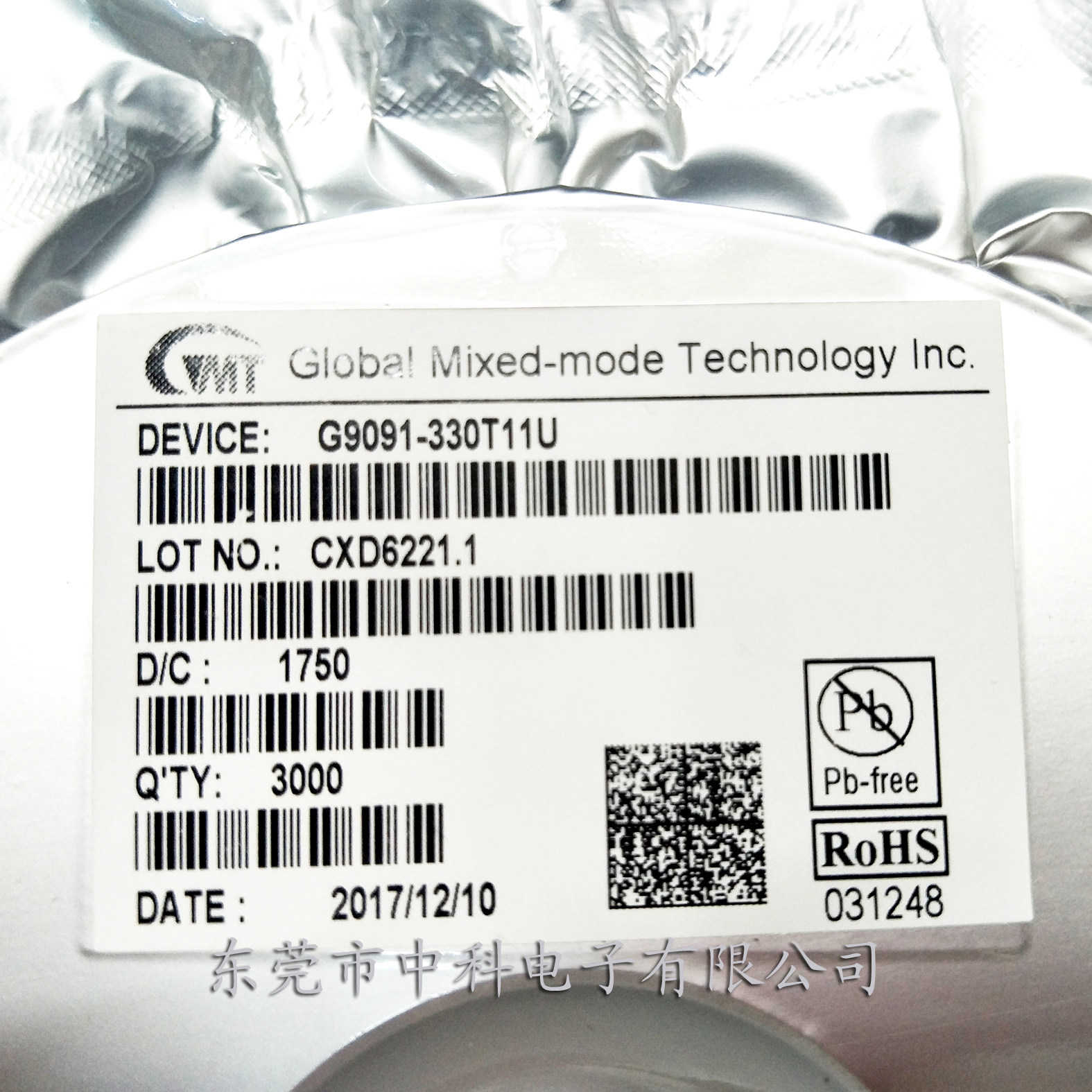 Patch 9091-330t11u SOT23-5 the whole plate 3000 physical shooting