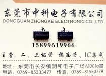 SMD HCF4071 logic chip decimal counter sop-16 original ST low price for sale