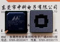 88AP270M-BHE1 brand MARVELL package BGA notebook IC new original cash loan for sale