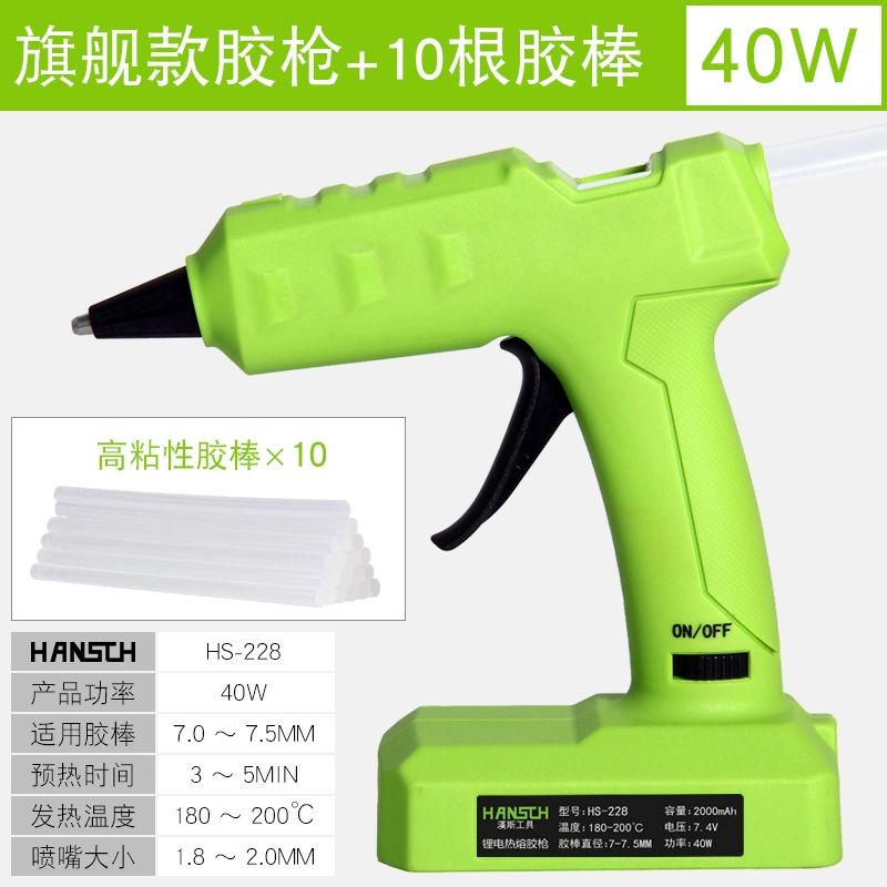 Súng bắn keo nóng chảy gia dụng nóng chảy cho trẻ em làm thủ công keo tự làm lấy keo dính keo nóng chảy keo nóng chảy 7-11 mm Súng nóng chảy  Máy khoan đa năng