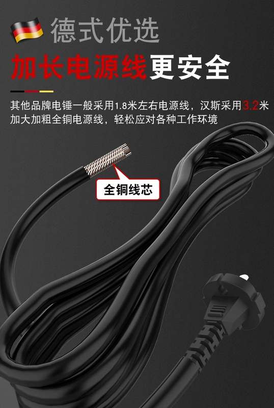 Máy khoan va đập điện công suất cao đa chức năng Máy khoan búa điện bê tông sử dụng kép Máy khoan va đập điện Máy khoan điện dùng trong gia đình máy khoan tường