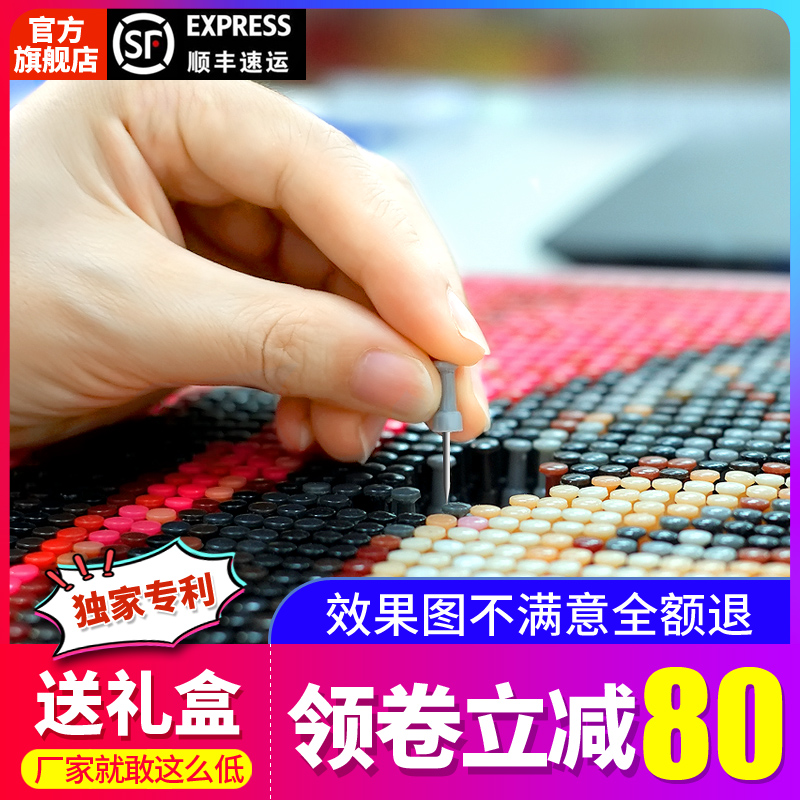 Nail painting push nail painting diy custom photos handmade by birthday gift creative puzzle portrait self-press nail