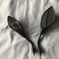 Suitable for accessories large sheep silver-edged BJ250T-8 inverted car mirror rear view mirror