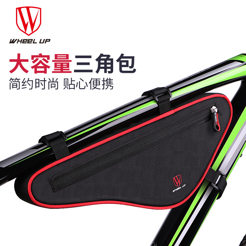 Climbing car Upper pipe wrapping mobile phone Pack road car front beam kit car front bag bike bag cross beam bag