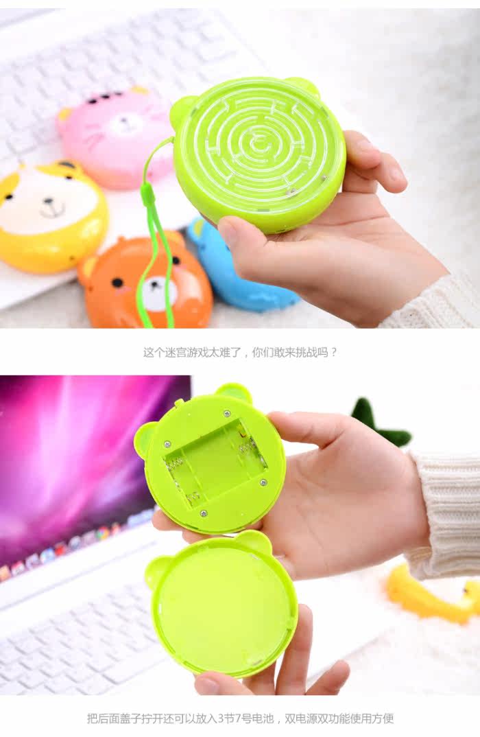 Réchauffeur USB pour les mains - Ref 416719 Image 11