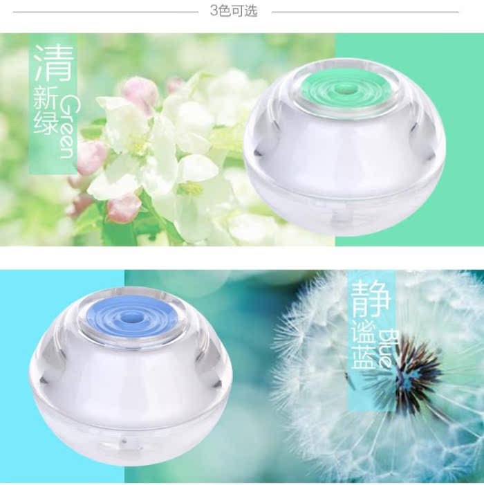 Humidificateur USB - Ref 409113 Image 13