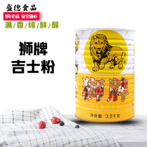 Baking ingredients Lion Custard Powder 3 5KG Lion Custard powder Pudding powder Available Egg tart cake