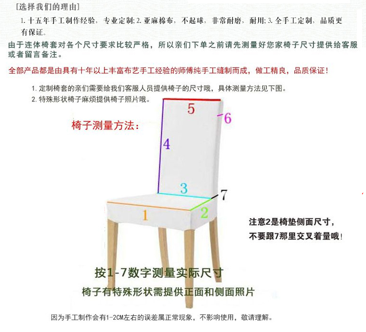 Ghế hộ gia đình bao gồm tùy chỉnh bàn cà phê vải bàn vải hình chữ nhật khăn trải bàn phong cách Địa Trung Hải bàn ăn ghế bìa