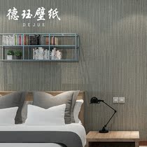 Pure plain non-woven linen wallpaper ins Wind Nordic style light luxury living room bedroom gray wallpaper premium gray