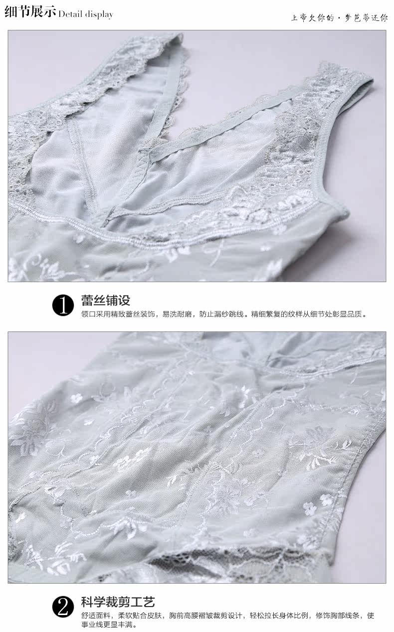 Sous-vêtement minceur MOONBADI luxueux - Ref 706991 Image 31