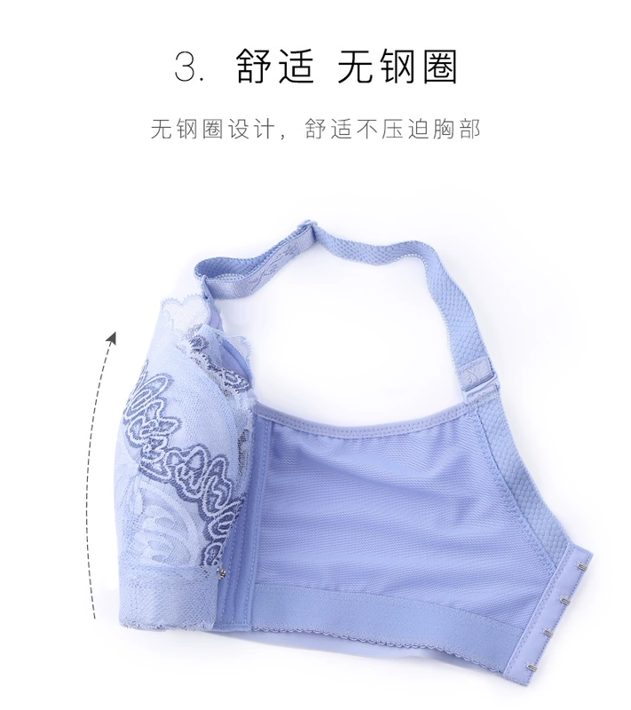 Giấc mơ Patty không có vòng thép áo ngực tập hợp điều chỉnh giấc mơ thiên thần kích thước lớn đồ lót sexy bộ sưu tập của vú áo ngực phần mỏng áo kiểu trung niên