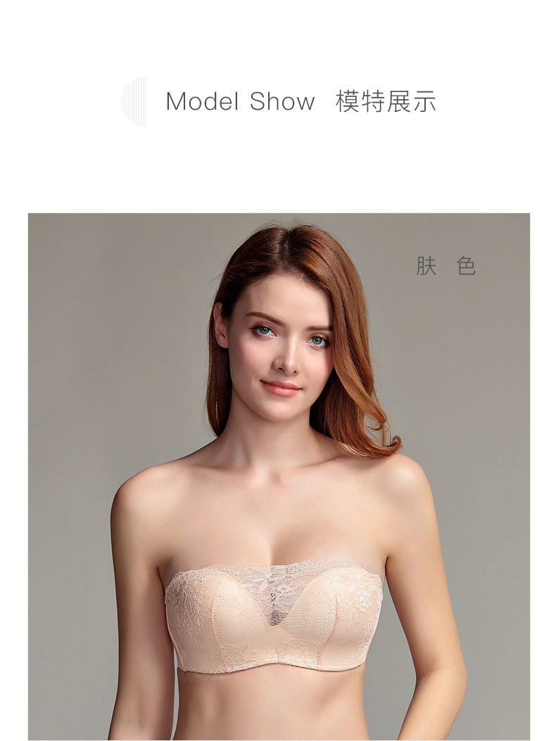 Strapless bra thu thập vô hình vẻ đẹp trở lại không trượt trên ống top đồ lót nữ không có vòng thép chống thắp sáng bọc ngực mùa hè