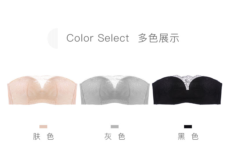 Strapless bra thu thập vô hình vẻ đẹp trở lại không trượt trên ống top đồ lót nữ không có vòng thép chống thắp sáng bọc ngực mùa hè