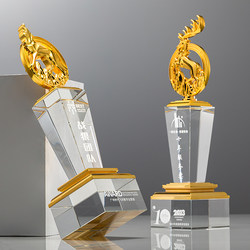 Leading Wolf Trophy Souvenir Creative Metal Deer Crystal Trophy Company Annual Meeting Outstanding Employee Award Gift