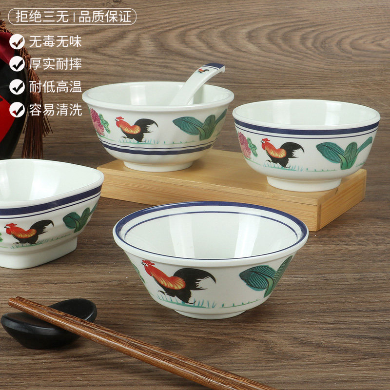 复古风来袭!密胺小碗公鸡碗,让餐桌上的每一份都充满仪式感!🍽️-碗-淘宝好物网