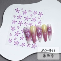 MO-341 Purple Lily One