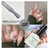 Сяоцинг бутылка 330