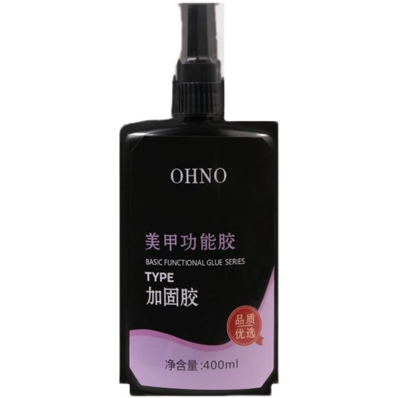 네일 스토어 기능 접착제 대차 용량 강화 프리 워시 밀봉 강화 접착제 씰링 바닥 접착제 광선 요법 접착제 100ml