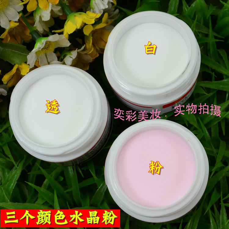 Nail Crystal Một bộ công cụ pha lê lỏng 3D pha lê chạm khắc tinh thể bút pha lê cốc sản xuất phong cách Pháp - Công cụ Nail đèn led làm nail