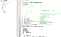 STM32 ring serial port queue program Big data serial port transceiver real-time non-packet loss serial port program