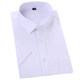 Summer white shirt men's short-sleeved youth business professional tooling dress white twill shirt men's work clothes