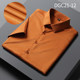 2024 Summer Grey Shirt Men's Short Sleeve Business Casual Professional Wear Solid Color Half Sleeve Shirt Men's Inch Shirt Slim Fit