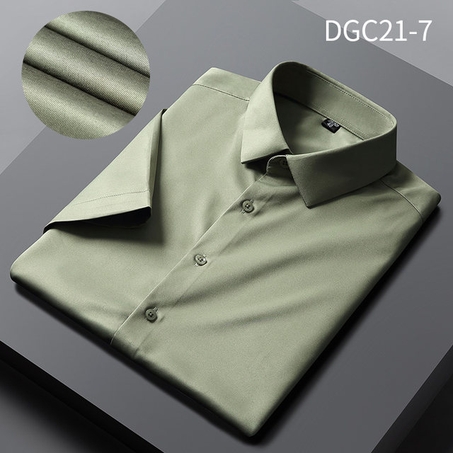 2024 Summer Grey Shirt Men's Short Sleeve Business Casual Professional Wear Solid Color Half Sleeve Shirt Men's Inch Shirt Slim Fit