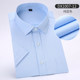 Summer white shirt men's short-sleeved youth business professional tooling dress white twill shirt men's work clothes