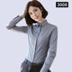 Spring women's long-sleeved shirt business casual professional workwear anti-light dark placket black bottoming shirt slim style