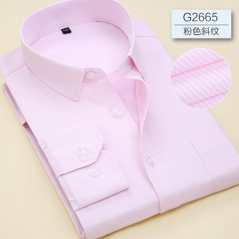 2026 Spring Light Pink Shirt Men's Long Sleeve Business Casual Workwear Twill Short Sleeve Shirt Base Layer Shirt