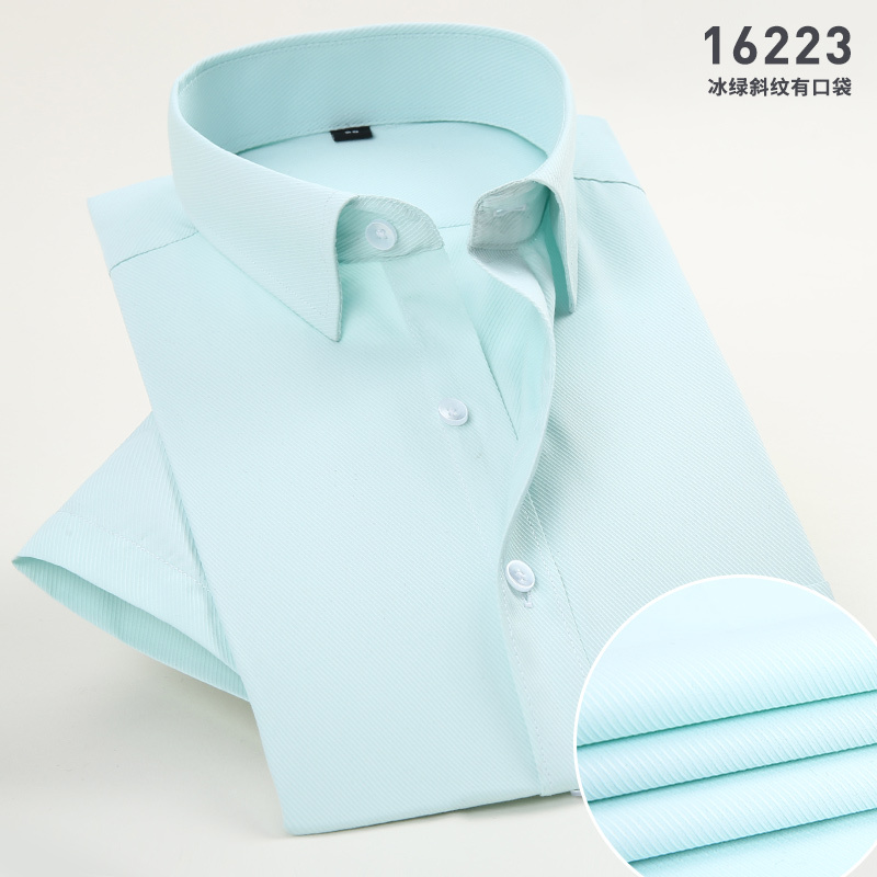 Summer Twill Shirt for Men, Short-Sleeved, Youth Professional Workwear, Casual Solid Color Light Green Shirt, Slim Fit Suit Shirt