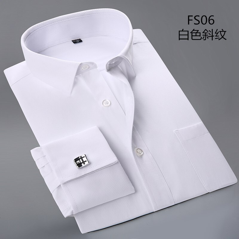Autumn French Cuff Shirt for Men, Long-Sleeved Business Professional Workwear White Shirt, Men's Suit Shirt, Base Shirt, Twill Autumn French Cuff Shirt for Men, Long-Sleeved Business Professional Workwear White Shirt, Men's Suit Shirt, Base Shirt, Twill