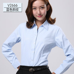 Spring long-sleeved shirt for women professional fit V-neck light blue twill shirt women's bottoming shirt OL