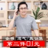 Товары от leopark服饰旗舰店