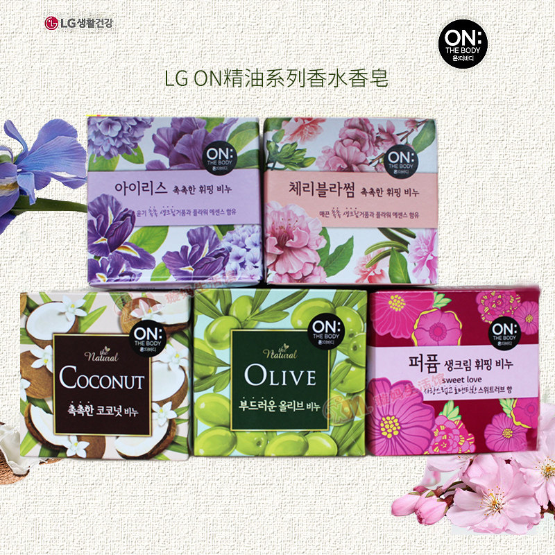 South Korea LG ON the body perfume essential oil soap peach magnolia iris coconut olive moisturizing fragrance lasting