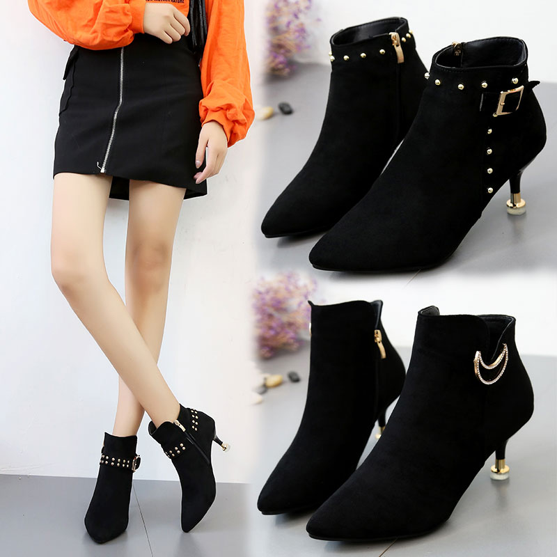 Bottes mi-saison femme en Caoutchouc - Ref 3249676 Image 1